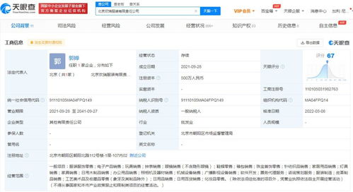 專業(yè)投資咨詢 助您財(cái)富增值的智慧選擇
