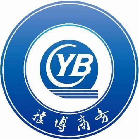 安陽豫博商務咨詢服務 企業投資決策的智慧向導