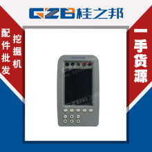 工商咨詢服務(wù) 企業(yè)成長路上的智慧導(dǎo)航